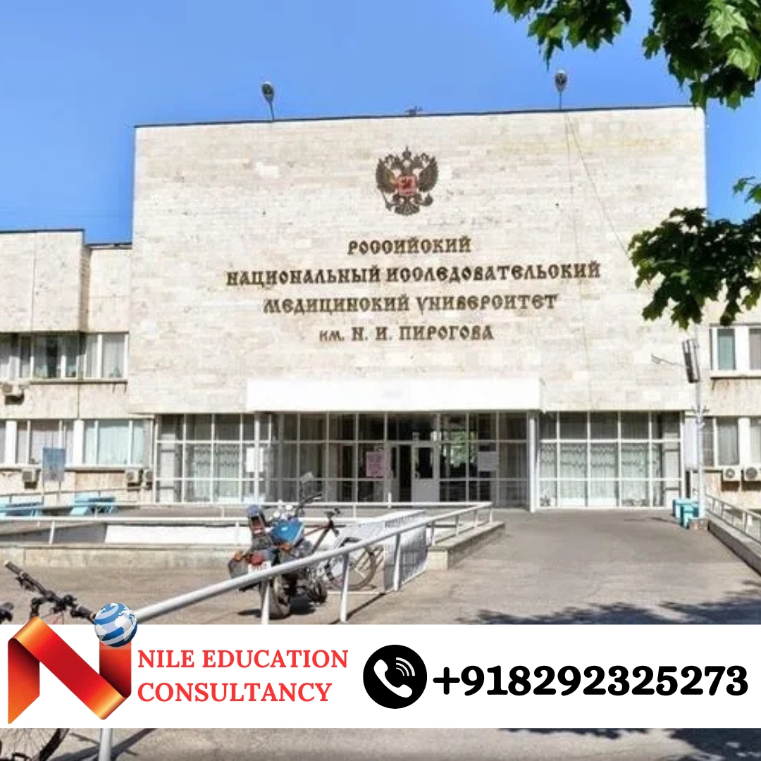 Pirogov Russian National Research Medical University Training